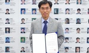 인하대 구원철 교수, 제32회 과학기술우수논문상 수상 – 경인매일