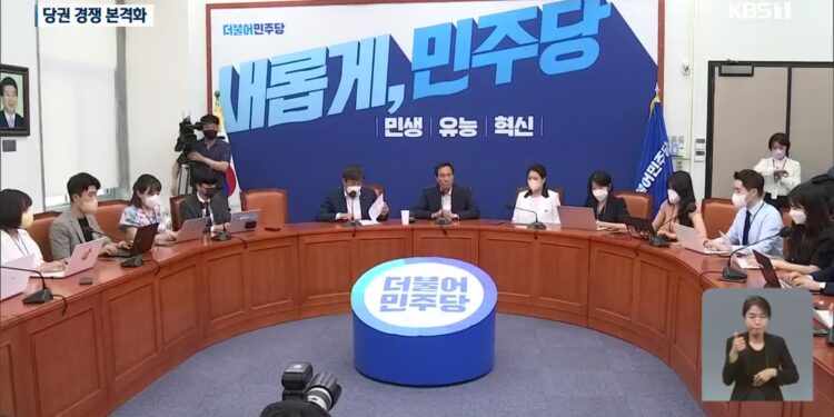 막 오른 민주당 전당대회…호남 정치 ‘시험대’