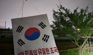 北매체 “南 ‘삐라’로 코로나 확산…대가 단단히 치를 것”