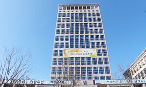 부산 도시가스 요금 5년 연속 동결… ‘시민 경제 도움’