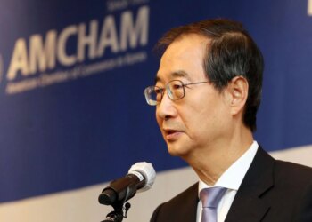 한덕수 총리 “외국인 투자 국제 기준에 부합하도록 개방” – 조선비즈 – 조선비즈