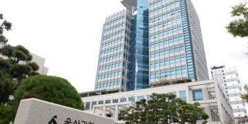 울산시, 국제교류 중앙아시아로 ‘다각화’ :: 공감언론 뉴시스통신사 ::