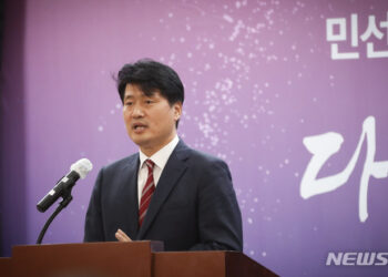 강범석 인천 서구청장 취임 “내실 있는 성과로 주민 행복 실현”