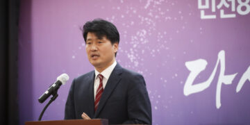 강범석 인천 서구청장 취임 “내실 있는 성과로 주민 행복 실현”