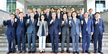 외교부 지자체 국제관계대사 회의…지역경제 외교지원 논의