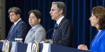 美日 외교·상무 22 경제대화 발족…차세대 반도체 연구개발