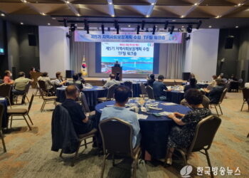 예산군·읍면지역사회보장협의체, 합동 워크숍 개최