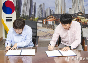 김포시의회 여야, ‘상생 정치 실천 합의서’에 서명하며 원구성 합의