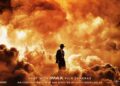 놀란 감독, 역대 최강 IMAX 혁명 ‘오펜하이머’ 1차 포스터 공개