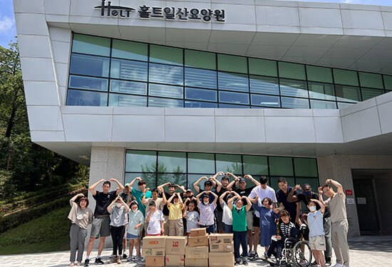 ѱ ǥ, ȦƮϻ Ȱ – ϰ