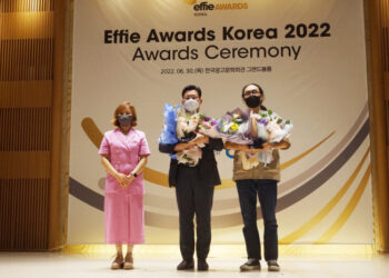 HS애드, 2년 연속 에피 어워드 최고상 수상