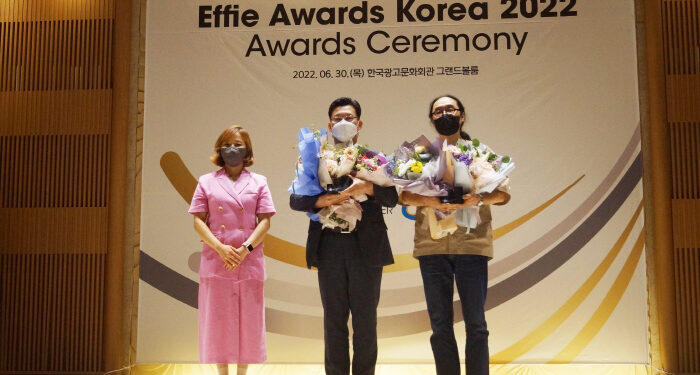 HS애드, 2년 연속 에피 어워드 최고상 수상