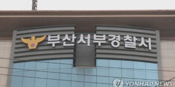 국제시장 상인 상대로 22억원 빼돌린 40대…검찰 송치 – 매일경제