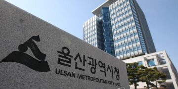 울산광역시 승격 25주년…”경제 발전 성과…정주 여건 과제”
