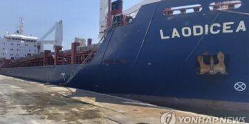 레바논, '우크라서 약탈' 의심 곡물 실은 시리아 화물선 압류 – 매일경제