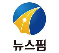 이번 주 국내 주요 금융일정(7.18~22) – 뉴스핌