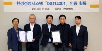 NH투자증권, 환경경영 국제표준 인증 획득