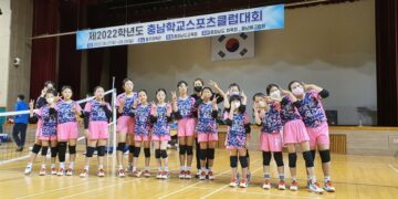 당진교육지원청, 2022 충남학교스포츠클럽대회 출전 – 당진신문