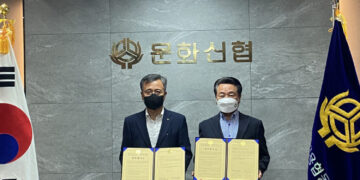 광주전남과총-문화신협, 지역과학기술 공동발전 업무협약 체결