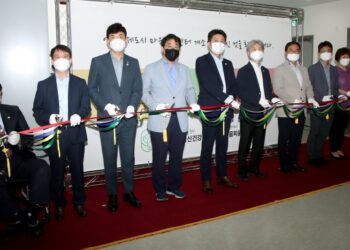 인천 중구, 영종국제도시 마음피움센터 개소