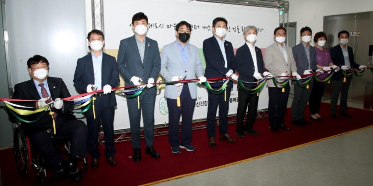 인천 중구, 영종국제도시 마음피움센터 개소