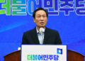 우상호 “1·2·3당 모두 비대위…정당정치 반성할 대목”