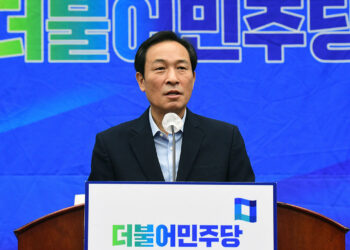 우상호 “1·2·3당 모두 비대위…정당정치 반성할 대목”