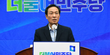 우상호 “1·2·3당 모두 비대위…정당정치 반성할 대목”