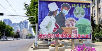 유엔 안보리 “북, 풍계리 핵실험장 복구…영변 농축 시설 확장”