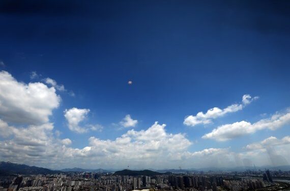 [오늘의 주요일정] 정치·정부(7일, 일) – 파이낸셜뉴스