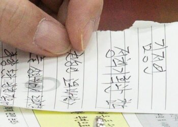 [정치][나이트포커스] 대통령실 ‘학제 개편’ 쪽지 전달…여야 공방