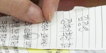 [정치][나이트포커스] 대통령실 ‘학제 개편’ 쪽지 전달…여야 공방