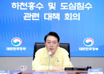 윤 대통령 “불편 겪은 국민께 정부 대표해 죄송” – 한겨레