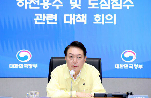 윤 대통령 “불편 겪은 국민께 정부 대표해 죄송” – 한겨레