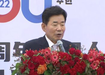 [정치]한중 수교 30주년 기념행사…”공동 이익을 위하는 관계 구현”