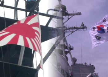 [국제]日 정부 “양국 관계 종합적 판단…국제관함식에 한국 초청”