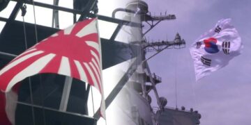 [국제]日 정부 “양국 관계 종합적 판단…국제관함식에 한국 초청”