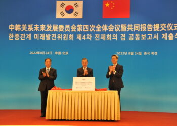 시진핑, 한중 수교 30주년 맞아 “양국 좋은 동반자 돼야”