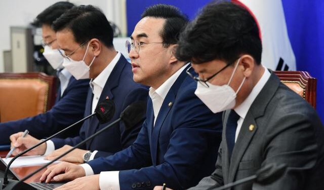 “정치보복 말라”… 민주 새 지도부, 윤 때리며 ‘강경모드’ – news.kmib.co.kr