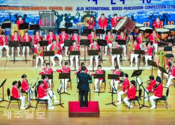 2022 제주국제관악제 U-13 Band Contest