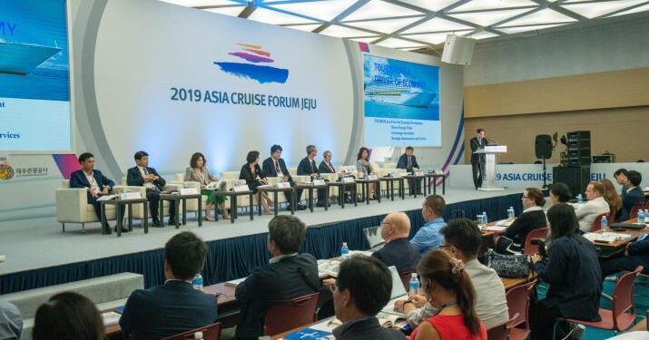 3년 만에 다시 열리는 제주국제크루즈포럼