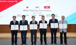 충남도, 민선8기 ‘외자유치’ 시동!