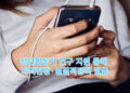 청년활동가 연구 지원 통해 지역현장·실질적 정책 발굴