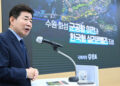 김진표 의장 “경기남부국제공항 건설 수원시-화성시 윈윈”