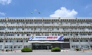 대구시, 제77주년 광복절 경축식 개최