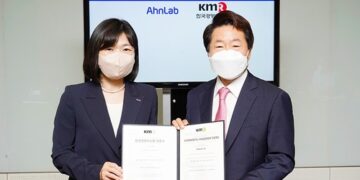 게시판 안랩 환경경영시스템 국제표준 ISO14001 인증 획득