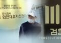 연합뉴스TV