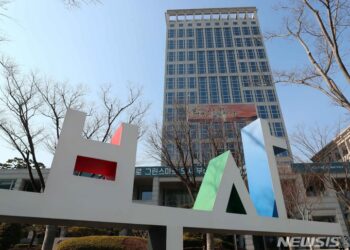 부산시·한국정치학회, ‘부울경특별연합 현황과 과제’ 토론회 :: 공감언론 뉴시스통신사 ::