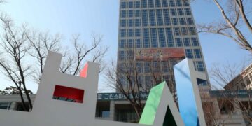 부산시·한국정치학회, ‘부울경특별연합 현황과 과제’ 토론회 :: 공감언론 뉴시스통신사 ::