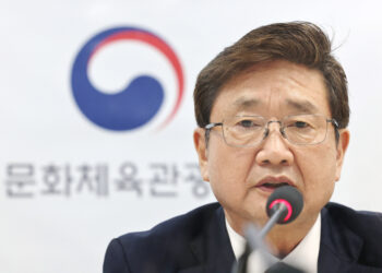 박보균 장관, 하이브·SM·YG·JYP 만나…”대중문화 지원”(종합) :: 공감언론 뉴시스통신사 ::